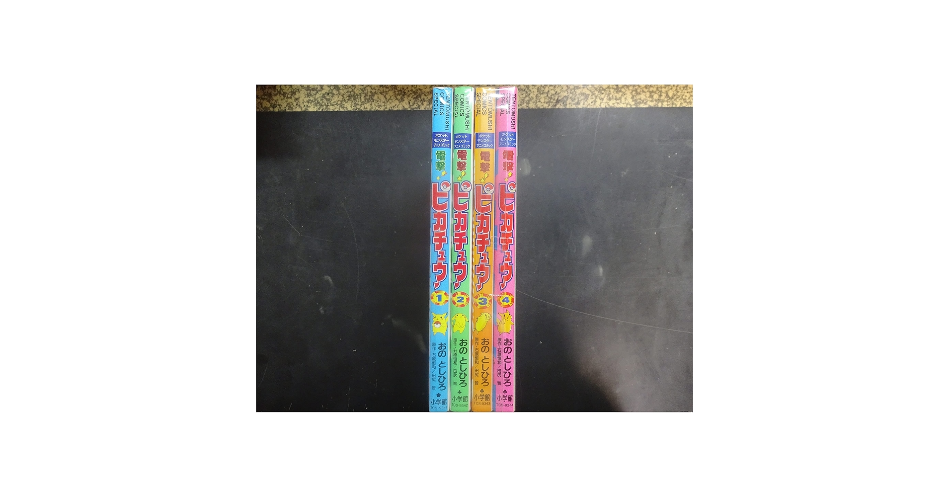 8104dl+1JHS.jpg_BO30,255,255,